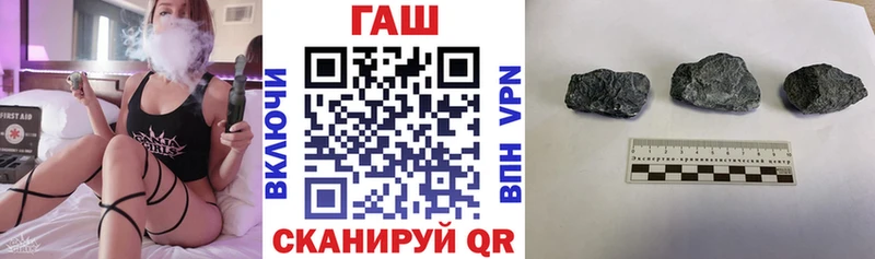 Как найти наркотики Покачи КОКАИН ГАШИШ МАРИХУАНА