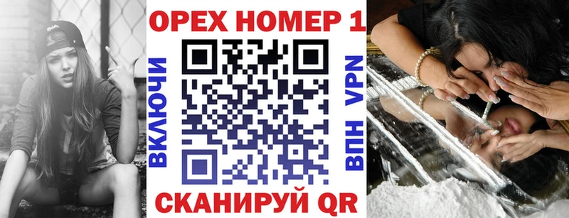 Cocaine 98% купить закладку Покачи