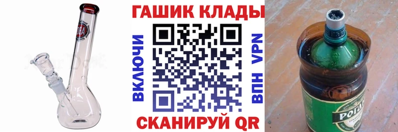 Гашиш Premium  Покачи 
