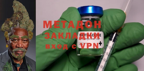стаф Пересвет