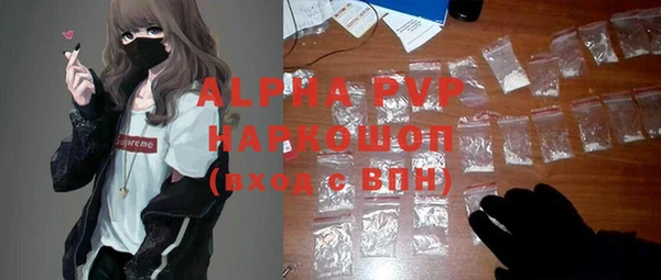 jwh Алексеевка