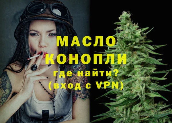 прущие крисы Абаза