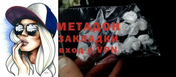 прущие крисы Абаза