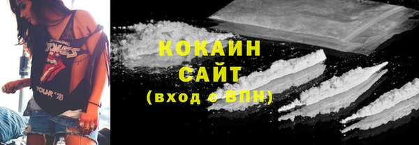 прущие крисы Абаза