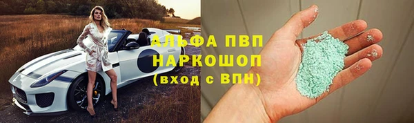 ешки Алзамай