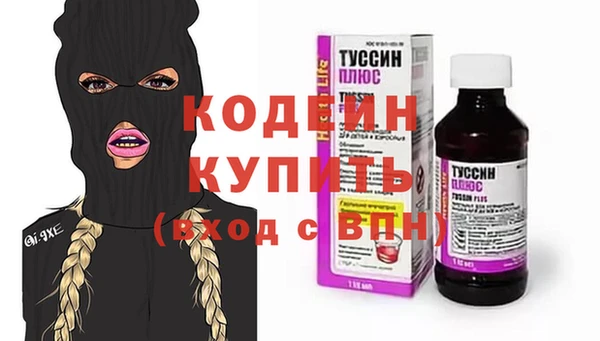 мяу мяу мука Переславль-Залесский