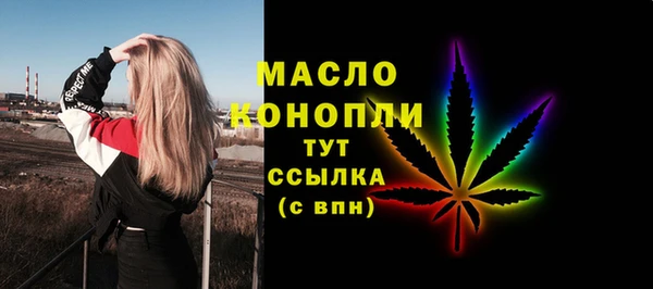 jwh Алексеевка