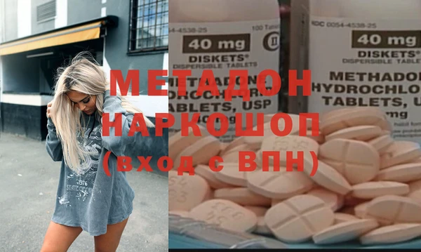 стафф Алексин