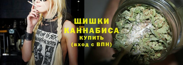 каннабис Абдулино