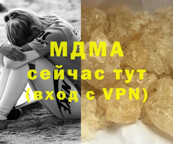 стафф Алексин