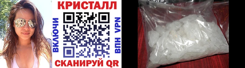 Метамфетамин мет  Покачи 