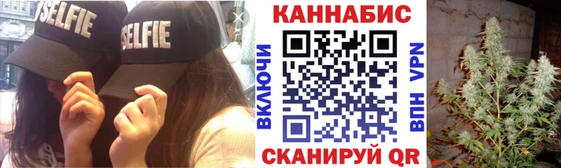 Бошки Шишки MAZAR  Покачи 